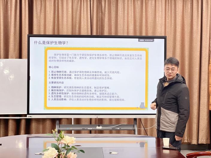 微信图片_20250320191724